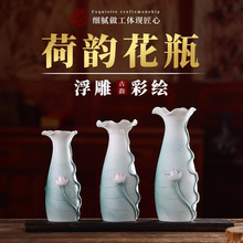 佛前的花供瓶富贵竹花瓶摆件陶瓷观音竹花瓶供佛瓶家用供瓶