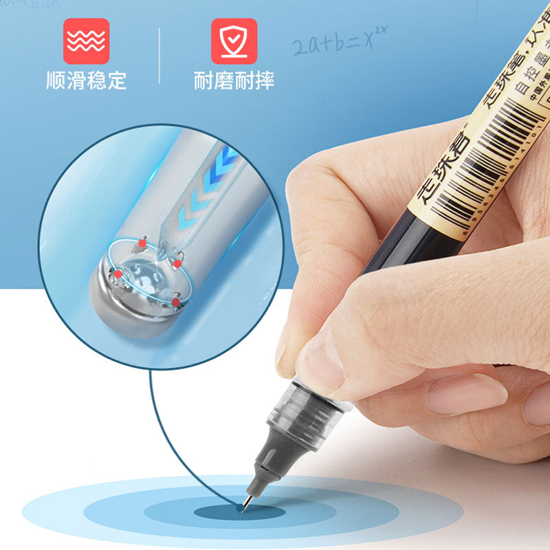 Wholesale Straight-Liquid Ballpoint Pen Large Capacity Quick-Drying Gel Pen 0.5mm Smooth Signature Pen Exam Writing Tools