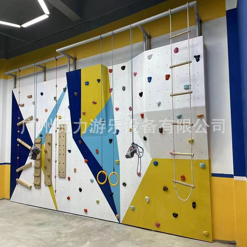 儿童室内攀岩墙家用趣味攀爬架学生体能拓展训练运动木质攀岩项目