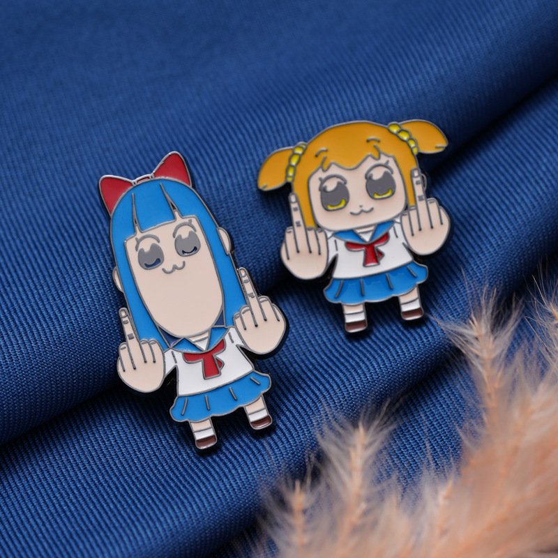 日本动漫同人 pop子和pipi美的日常中指恶搞胸针合金装饰品徽章