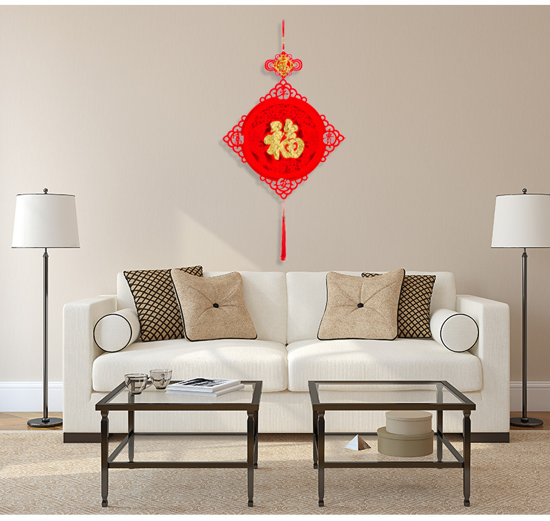 2021新年装饰挂件创意门贴牛年福字拉花春节客厅布置用品灯笼挂饰