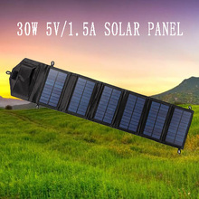 30W 5V USB 太阳能折叠包充电便携式露营太阳能电池板便捷户外