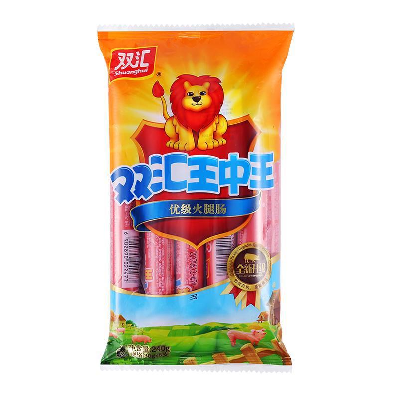 双汇王中王火腿肠240g袋装便携办公室宿舍休闲零食春游烧烤火腿肠
