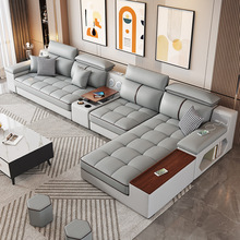 布艺沙发简约现代客厅大小户型组合2024新款佛山家具科技布沙发