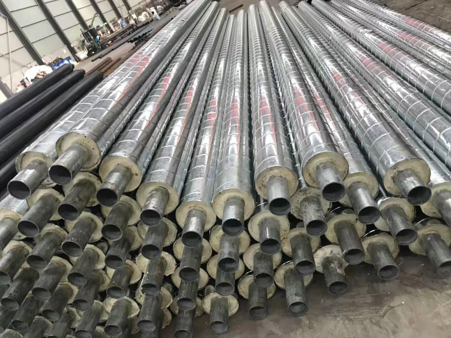 厂家直供镀锌铁皮保温管 高温复合保温管 架空聚氨酯发泡保温管