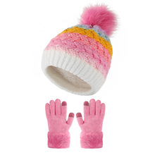 中大童保暖针织帽子女童户外冬季彩色渐变加绒毛球帽子男童套头帽