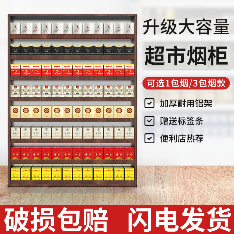 评价尺寸立即订购加入进货单买家服务支付方式评价订购说明内容声明