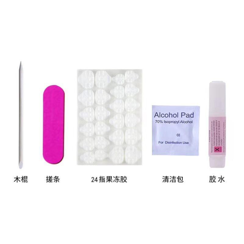 Handmade Wear Armor Mandarin Duck Christmas Types A and B Student Student Pregnant Women Can Wear Removable Fake Nail Patch