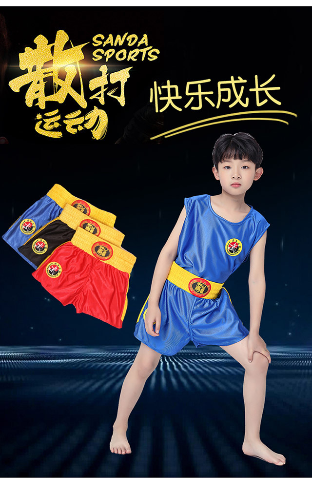 散打服龙纹格斗搏击短裤散打衣服泰拳男女少儿童武术表演训练服装