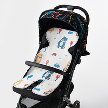 2024新款冰丝婴儿推车席凉席婴儿车席子冰藤宝宝席