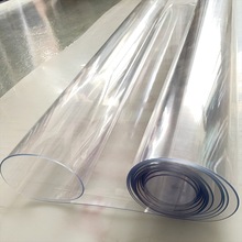 PVC桌面软玻璃板PVC透明塑料板 挡风软胶皮薄片 高透明pc软板