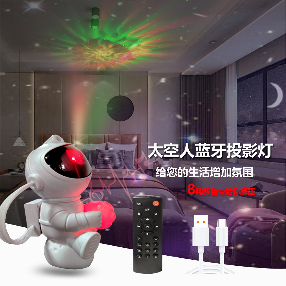 foreign trade exclusive projection night light cross-border new arrival bedroom starry sky ambience light bluetooth spaceman projection lamp