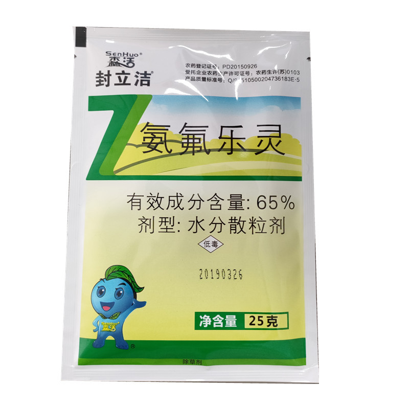 郑氏化工封立洁65%氨氟乐灵苗木草坪绿篱杂草土壤封闭除草剂农药