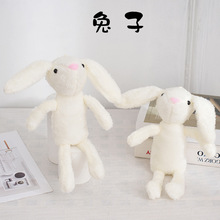 兔子公仔长耳朵兔子毛绒玩具抱睡玩偶礼物女生抓机娃娃批发伴手礼