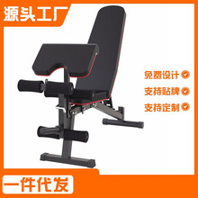 驰尚哑铃凳家用健身器材多功能可折叠健身椅飞鸟卧推凳练习器械