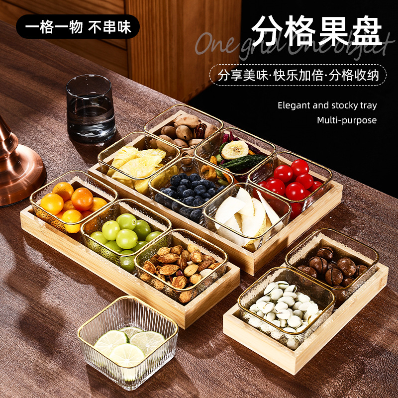 glass fruit plate household living room coffee table snack platter snack display candy dessert and refreshments compartment dried fruit tray