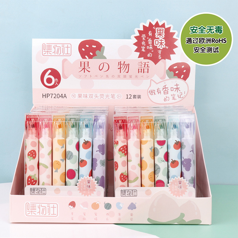 collection club candy double-headed highlighter 6 mixed color set fruit fragrance highlighter marker learning stationery