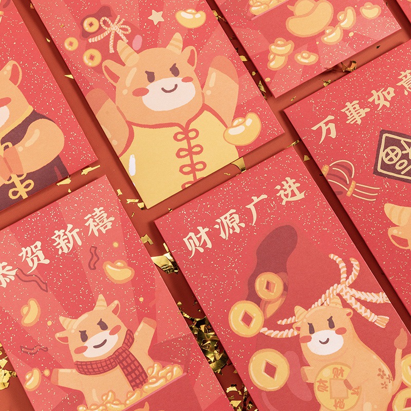 礼研社牛年红包金牛报春系列2021年新年红包可爱创意利是封红包袋
