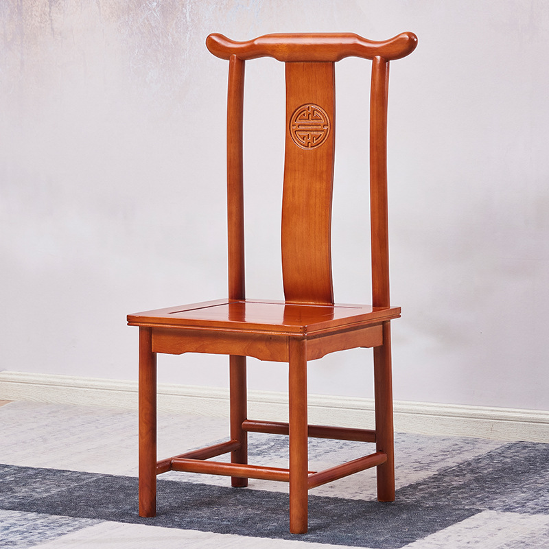 新中式南榆木实木椅子靠背椅酒楼饭店餐椅牛角椅仿古茶椅圈椅整装