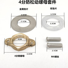 8KIJ厨房炉灶陶瓷芯水龙头 酒店水池节能猛火炒灶4分铜摇摆快开水