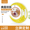 factory wholesale Cartoon periphery advertisement gift Swing Acrylic Set up a card transparent comic Doll desktop Decoration factory wholesale Cartoon periphery advertisement gift Swing Acrylic Set up a card transparent comic Doll desktop Decoration