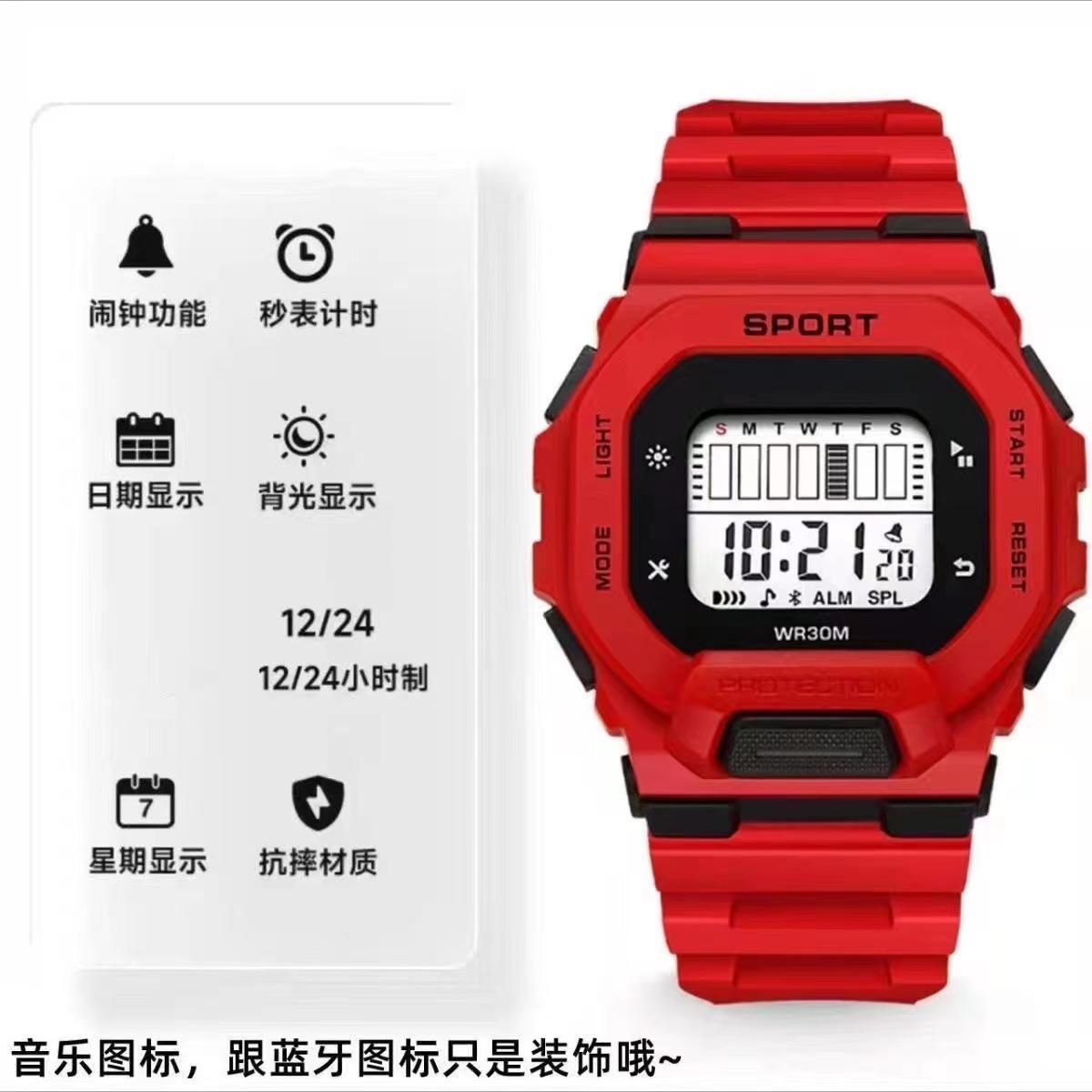 Unicorn Trendy Electronic Watch Male Teenagers Ins Female Students Junior High School Children Waterproof Luminous Sports Watch