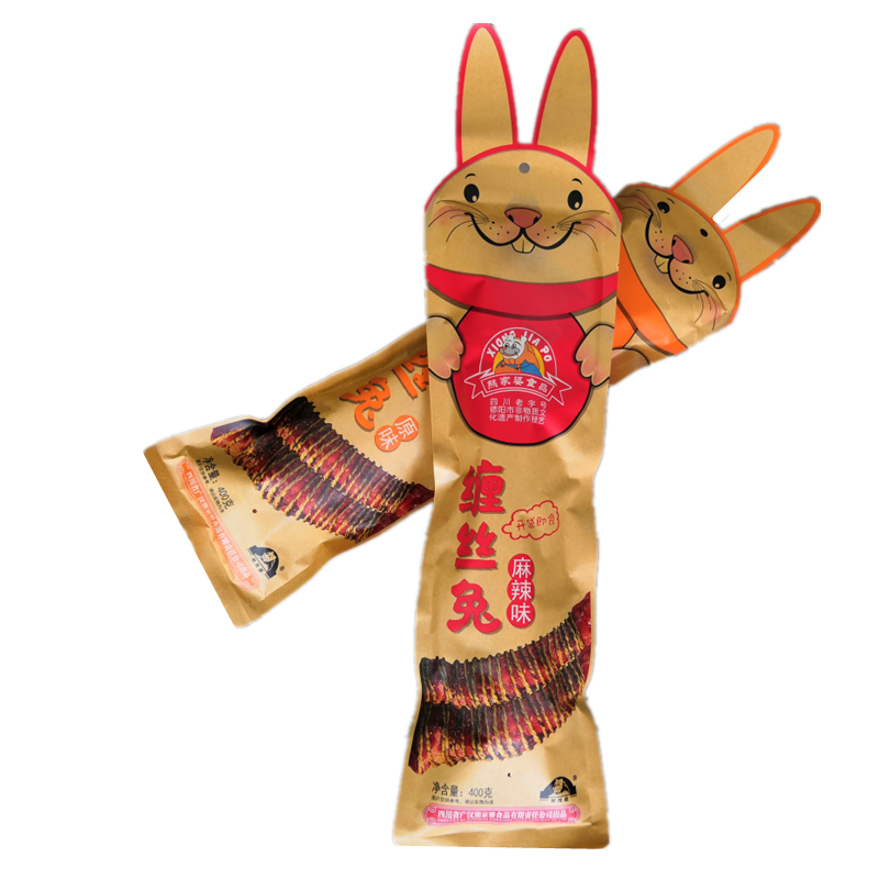 四川特产广汉熊家婆缠丝兔400g五香麻辣熟食即食整兔肉零食小吃