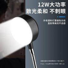 led机床工作灯强磁铁缝纫机机械设备照明磁吸工业台灯强光220V24V