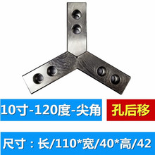 油压软爪液压生爪油压卡爪液压生爪卡盘三爪加高厚生爪6寸8寸