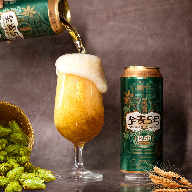 雪花啤酒全麦5号500ml*12听整箱全麦芽12.5高麦汁浓度官方旗舰店
