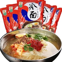 升元荞麦小麦韩式朝鲜冷面600/袋方便速食冷面凉面免煮汤包料包