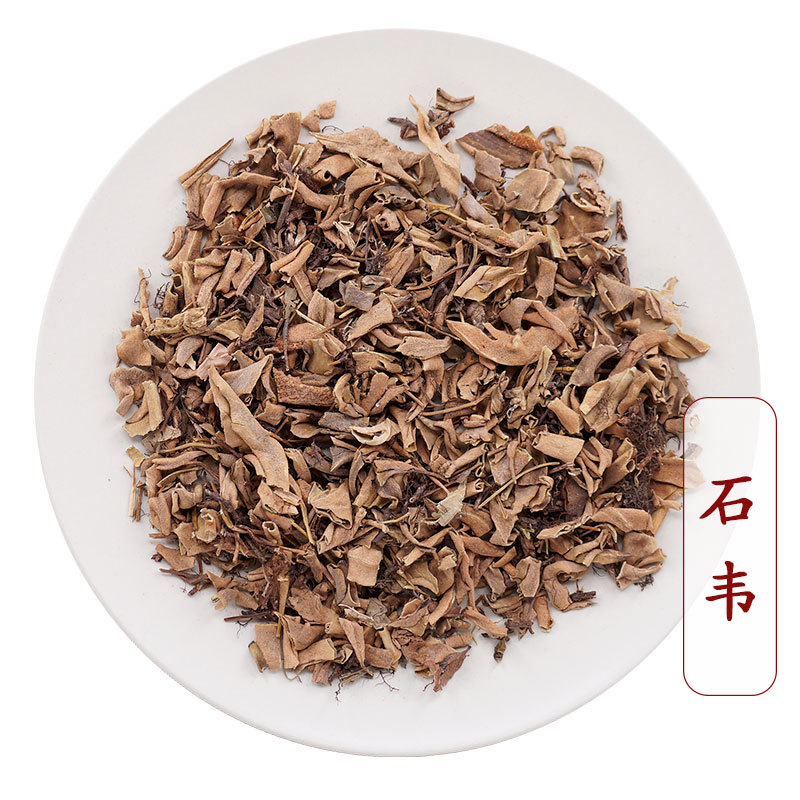 石韦 产地货源 规格齐全 500g 中药材批发-阿里巴巴