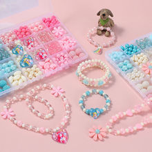 串珠子儿童盒装玩具diy制作材料包女孩穿珠子项链手链公主代发