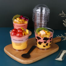一次性木糠杯带盖慕斯杯带勺提拉米苏杯水果蛋糕布丁透明塑料甜品