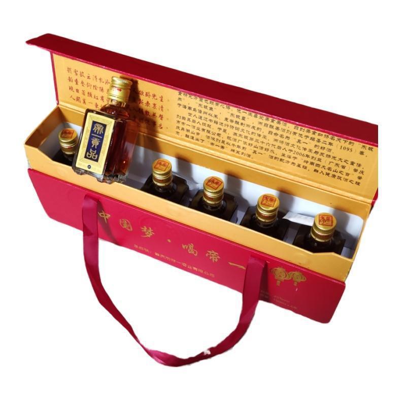 肇庆帝一贡品酒礼盒装40度100mlx6瓶一提 帝一酒帝一贡酒帝一秀酒