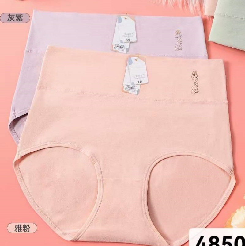 甄美春天纯棉女士内裤女式抗菌透气三角裤高品质中腰女内裤-阿里巴巴