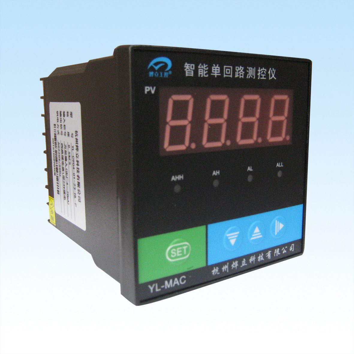 烨立yl-c903/c904单回路测控仪智能数显报警控制仪4-20ma显示器