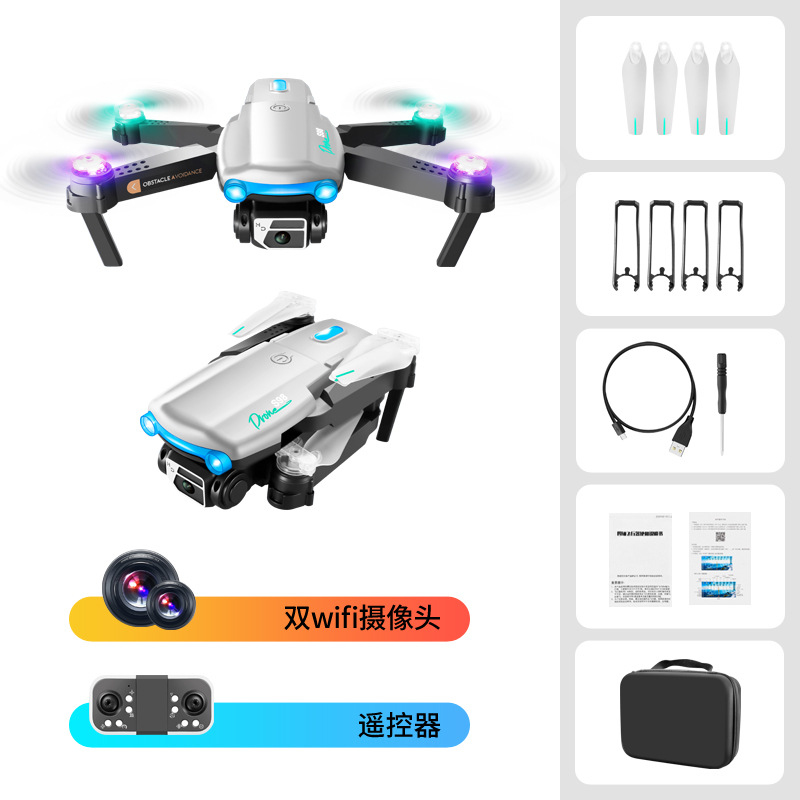 Cross-Border New S98 Light Show Obstacle Avoidance Uav Hd Aerial Photography Folding Aircraft Four-Axis Remote Control Aircraft