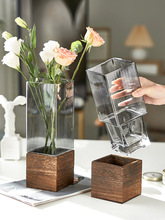 日式简约创意轻奢摆件新款复古花瓶玻璃插花水养花客厅餐桌装饰
