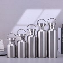 304不锈钢水杯运动水壶户外便携大容量水壶不锈钢单层美式大口瓶
