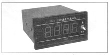 转速数字显示仪 型号 XJP-02B库号 M254099