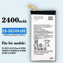适用三星E5 2015 E500手机电池EB-BE500ABE内置电板工厂批发外贸1