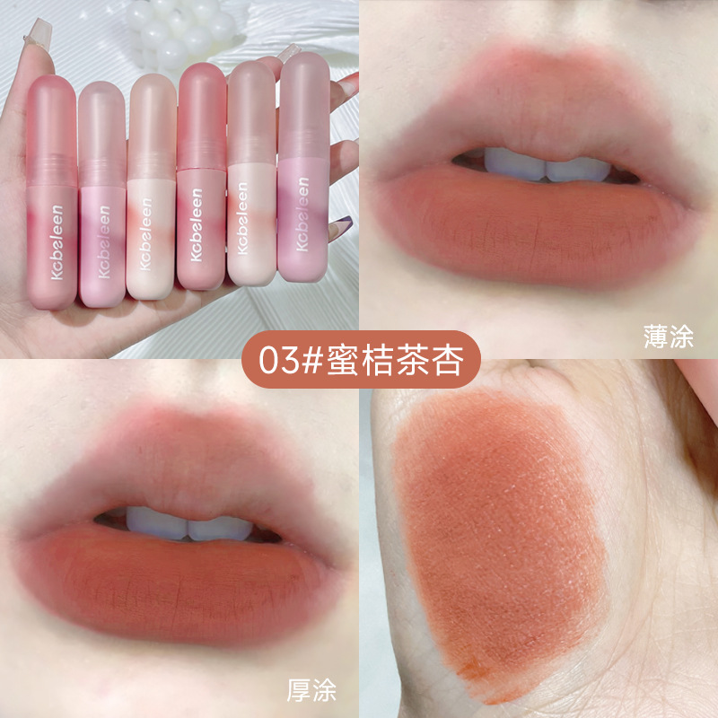 Kobeleen Small Paintball Small Colorful Egg Nude Lip Mud Lip Lacquer Matte Lip Gloss Student Lipstick Lip Glaze Lip Lacquer Wholesale Cross-Border