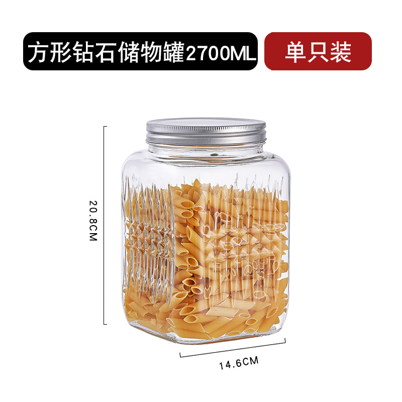 Wholesale Glass Sealed Jar Diamond Storage Bottle Kitchen Household Food Nut Tea Jar Transparent 2000ml