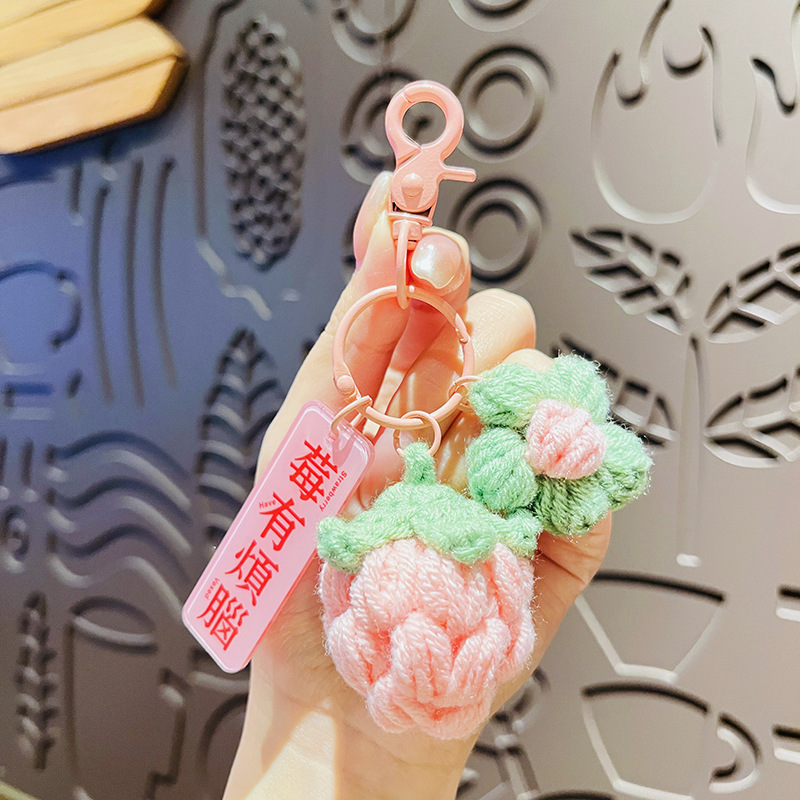 Finished Wool Woven Keychain Couple Bag Pendant Good Persimmon Cute Cute Cute Plush Persimmon Key Ring