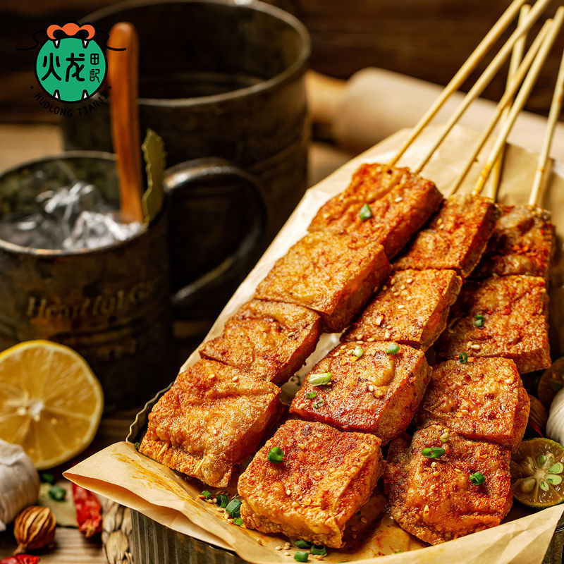 烧烤臭豆腐串半成品饭店餐饮商用夜市摆摊特色零食小吃-阿里巴巴