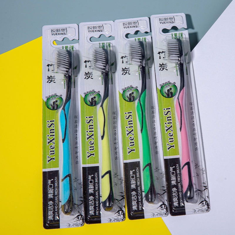 Bamboo Charcoal Colorful Soft-Bristle Toothbrush Adult Size Doctor Single Independent Packaging Factory Wholesale