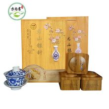 黄茶2022新茶君山银针茶清香芽茶茶叶春茶高档礼盒装一级茶送长辈