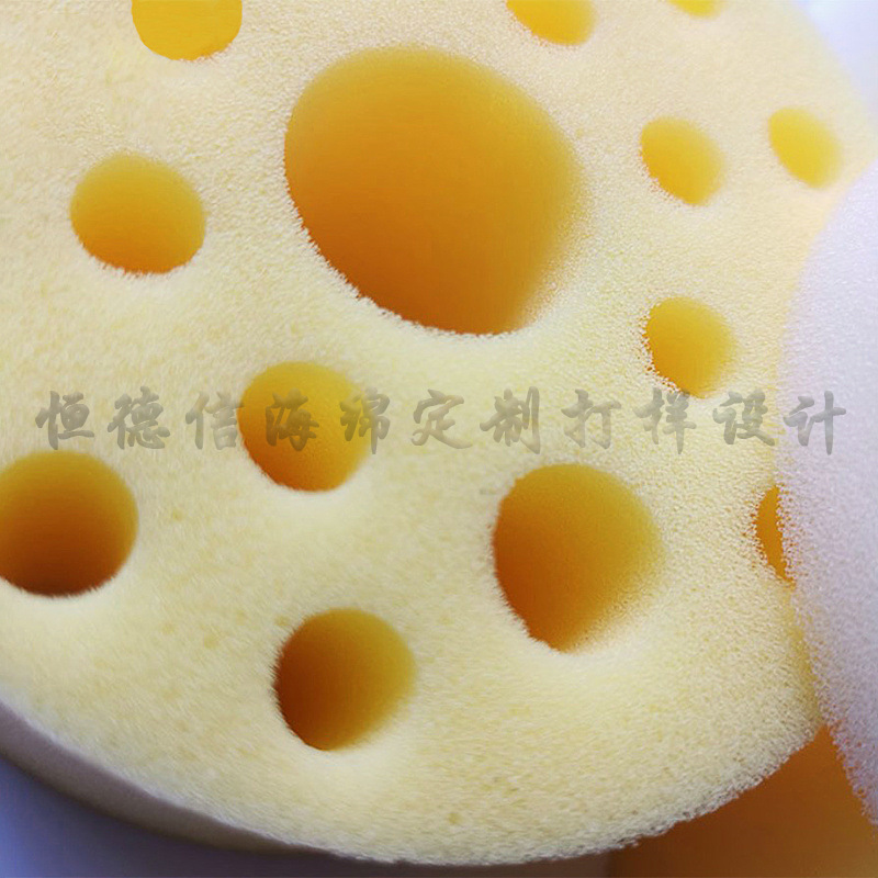 生产供应巴斯夫吸音海绵 pu棉三聚氰胺吸音棉 巴数特隔音泡沫海绵