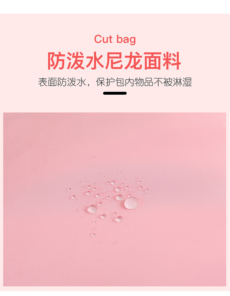 详情 (5).jpg